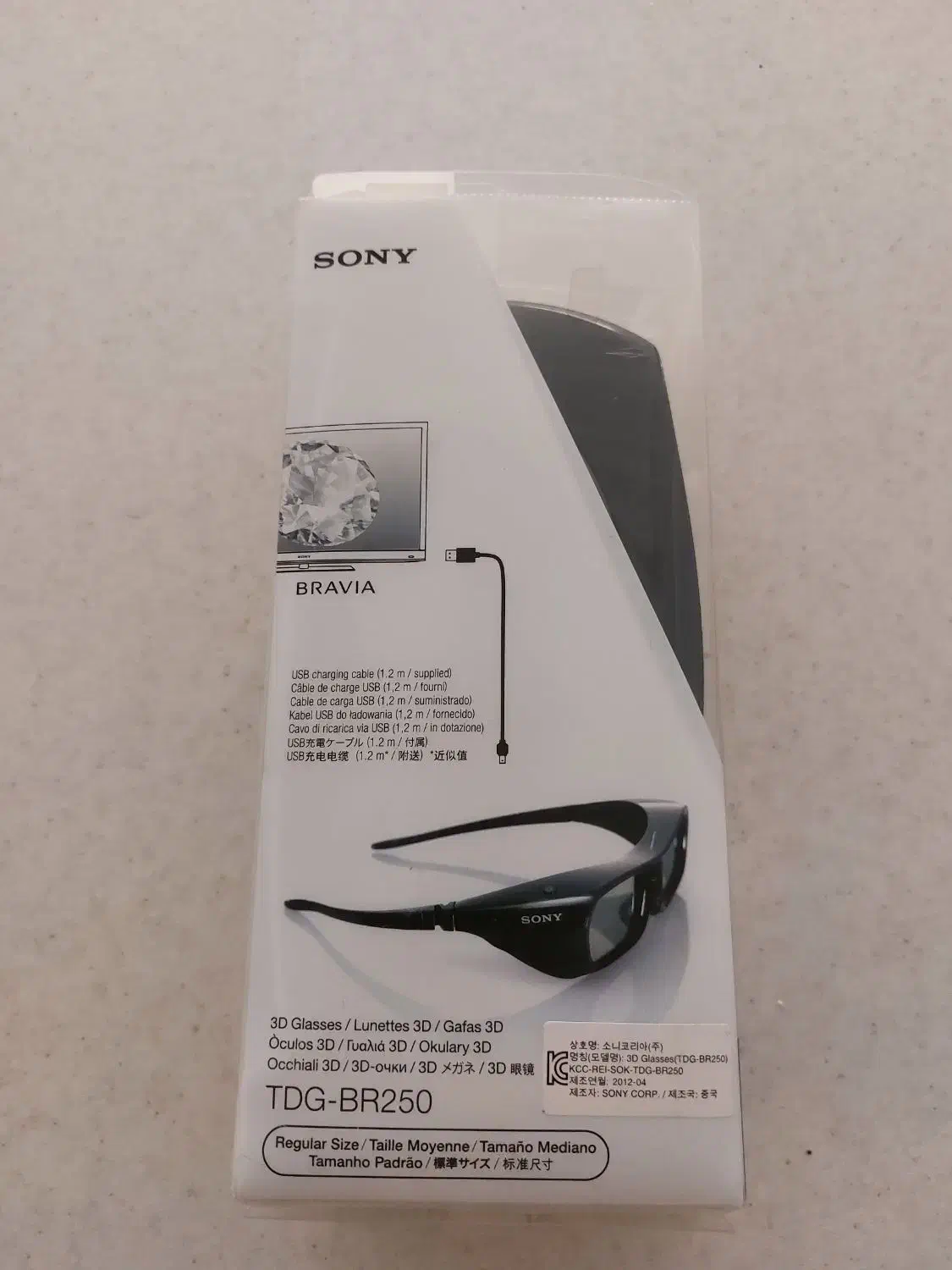 عینک سه بعدی سونی|صوتی و تصویری|زنجان, |دیوار