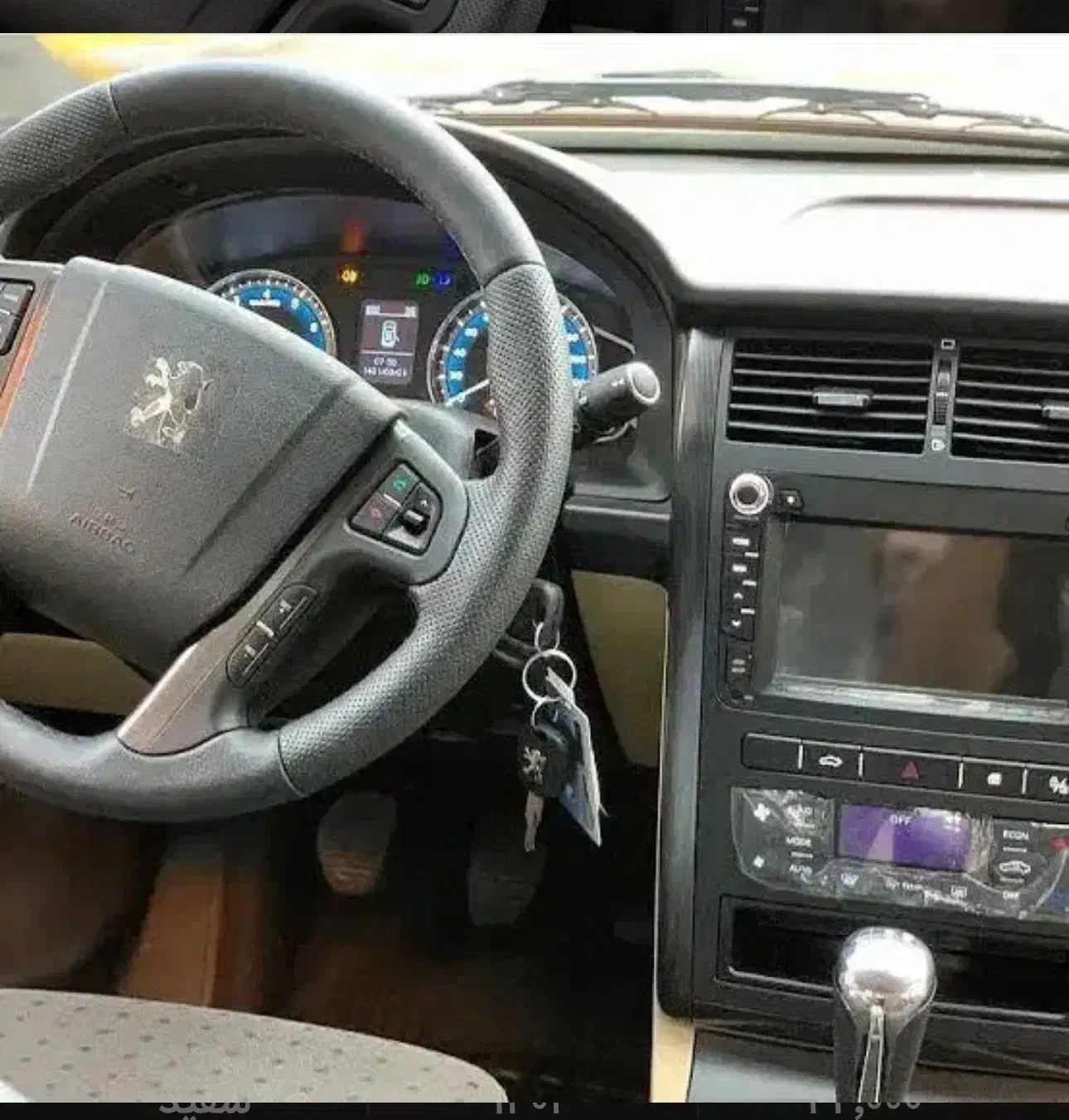 پارس سفارشی گاز سیمی|خودرو سواری و وانت|میناب, |دیوار