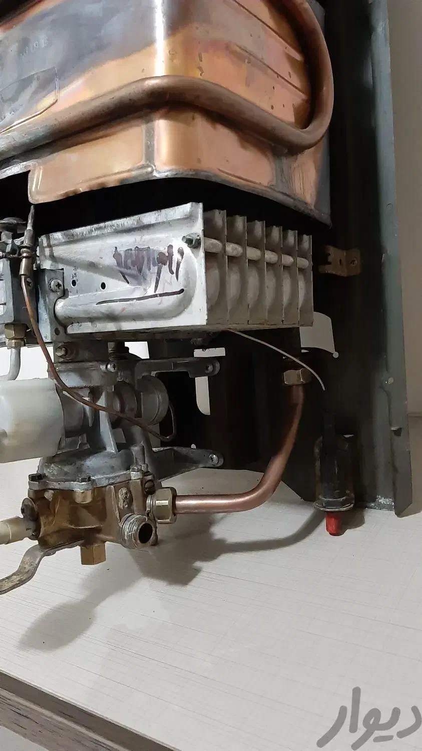 تعمیر انواع آبگرمکن ، پکیج و لوله کشی آب ساختمان|خدمات پیشه و مهارت|کرمان, |دیوار