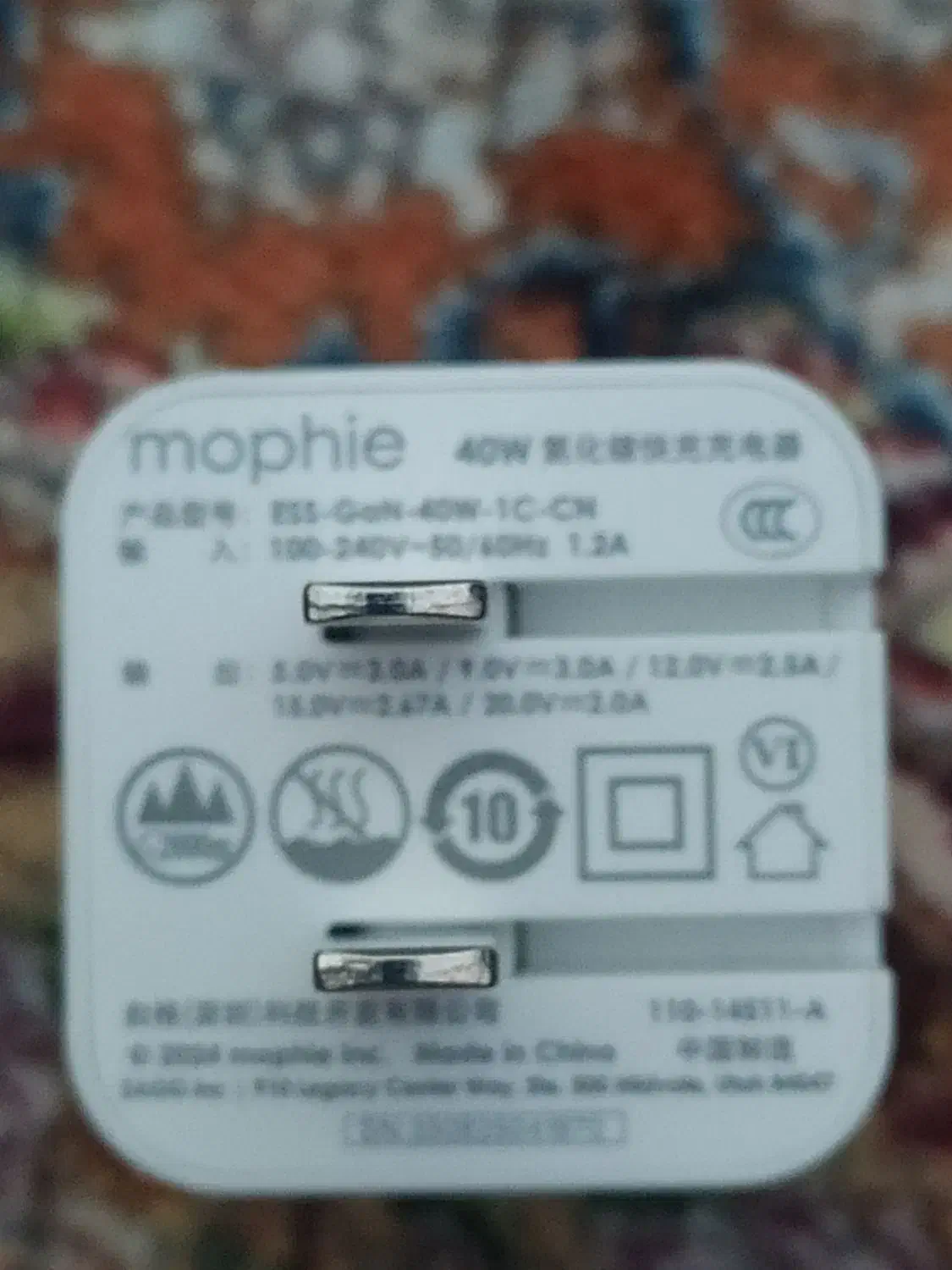 شارژر 40 وات|لوازم جانبی موبایل و تبلت|تهران, یاخجی آباد|دیوار