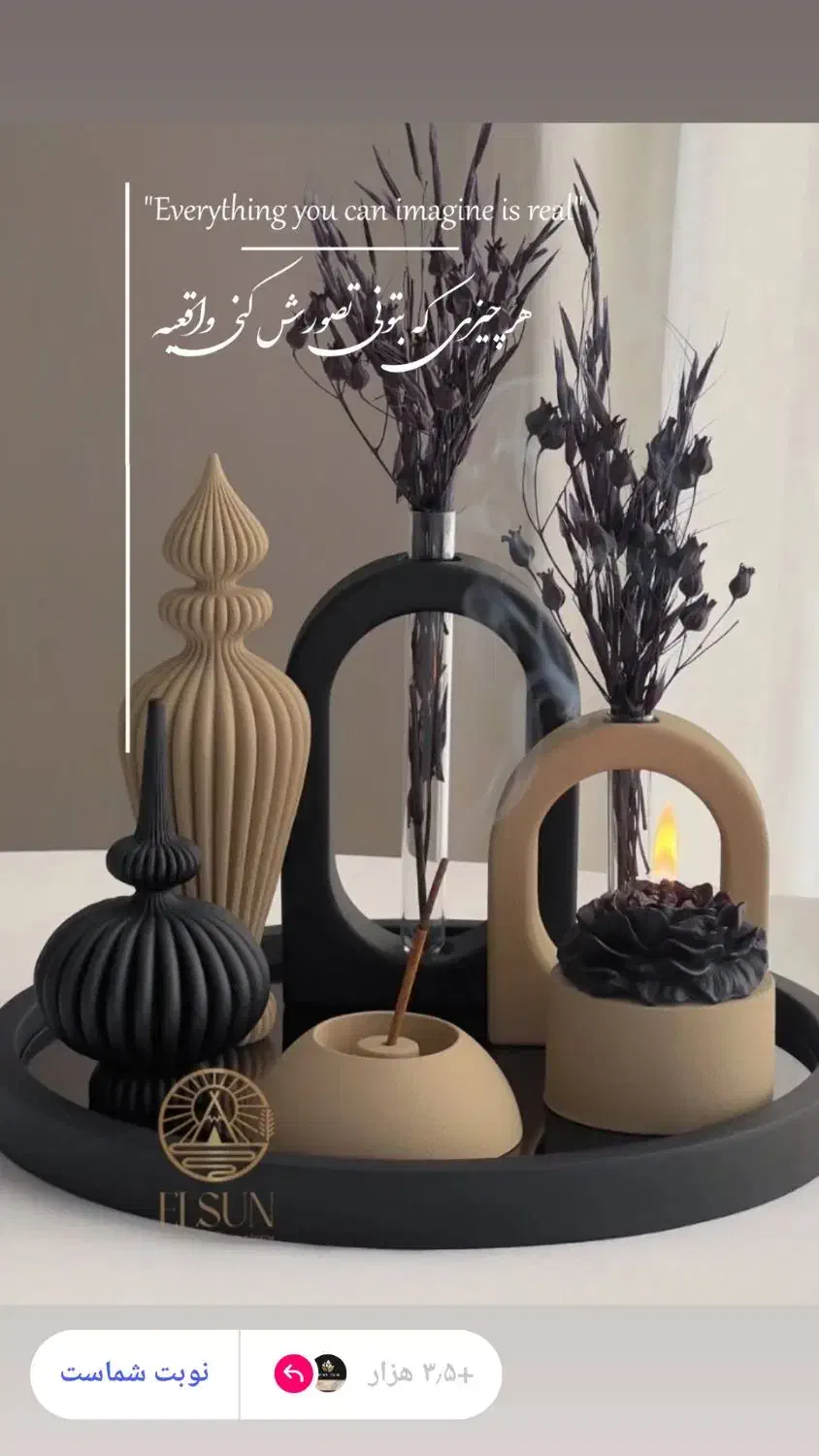 گلدان دونات چروک سنگ مصنوعی|صنایع دستی و سایر لوازم تزئینی|اردبیل, |دیوار