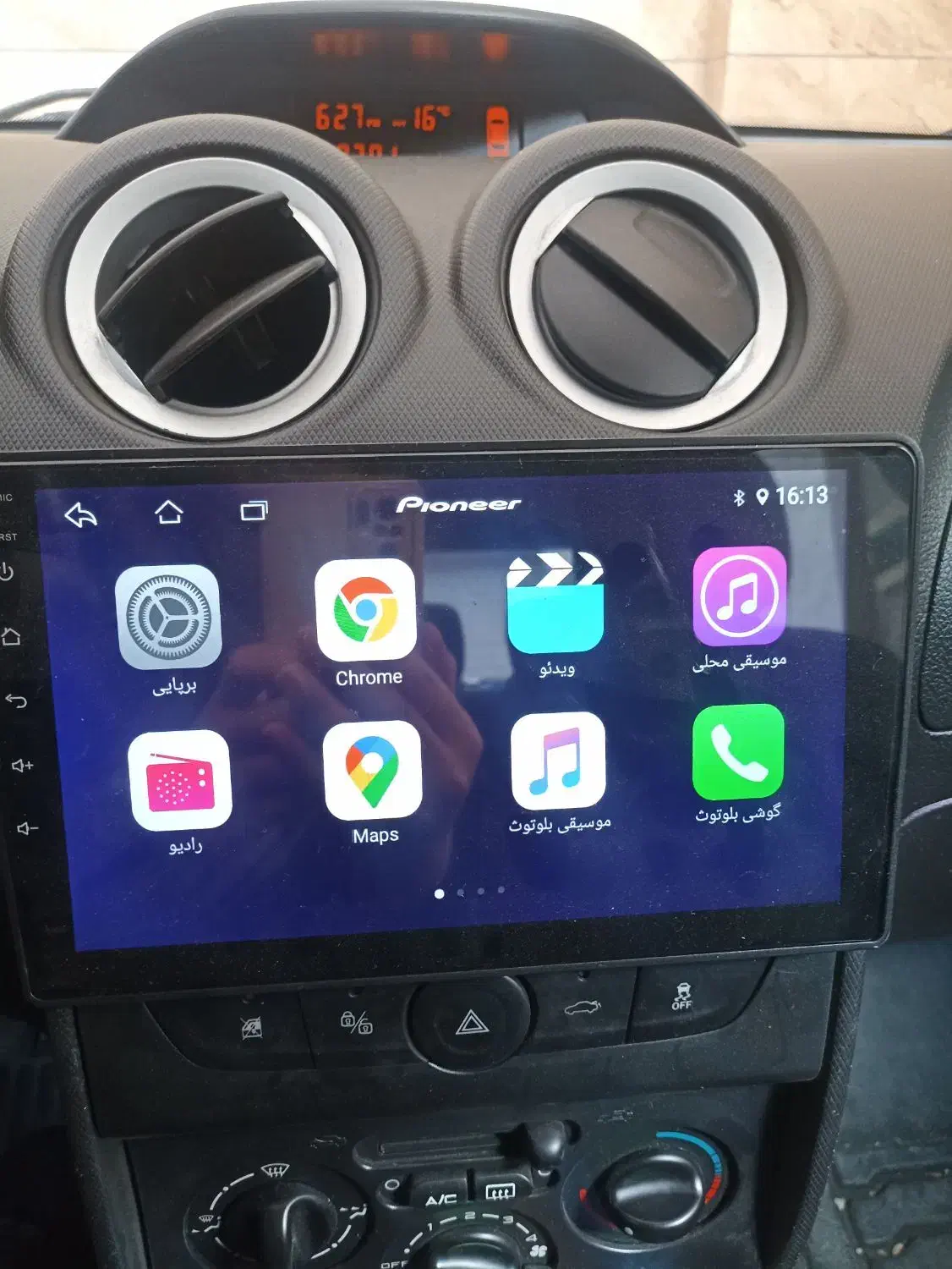 مانیتورپایونر|قطعات یدکی و لوازم جانبی|مشهد, پنجتن|دیوار