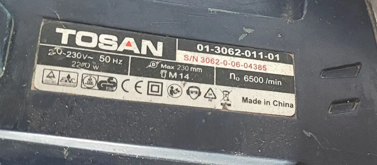 سنگ فرز  دریل اره دیسکی هیلتی رنده برقی  رنده دستی|ماشین‌آلات صنعتی|تهران, مظاهری|دیوار