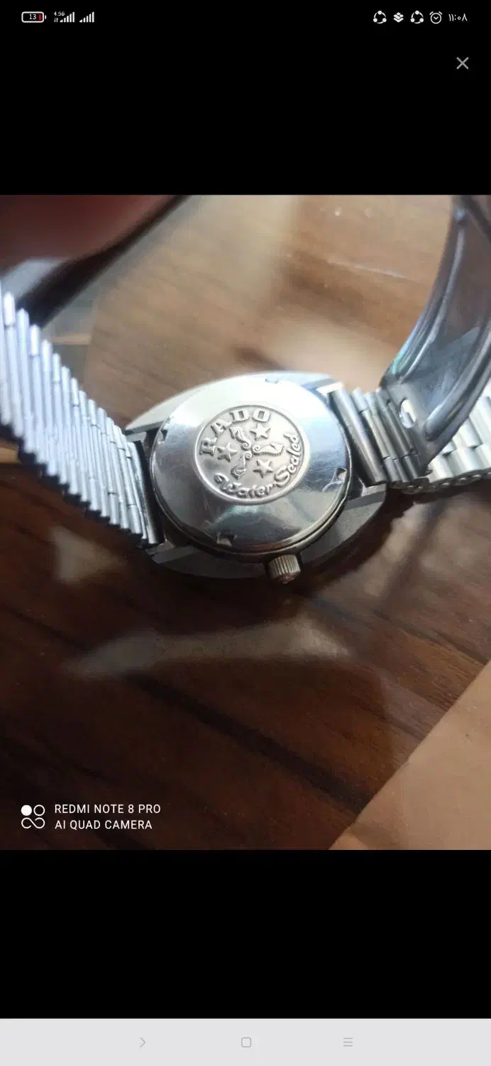 ساعت مچی|ساعت|کرمان, |دیوار