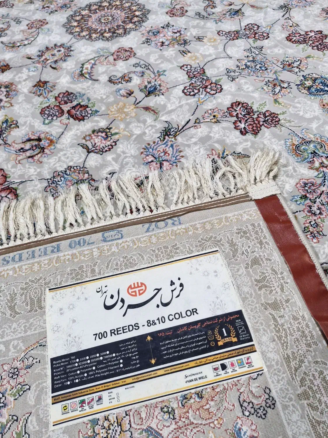 جفت۹متری افشان،۷۰۰شانه تراکم۲۵۵۰،فرش فراشی(شعبه۲)|فرش|مشهد, فاطمیه|دیوار