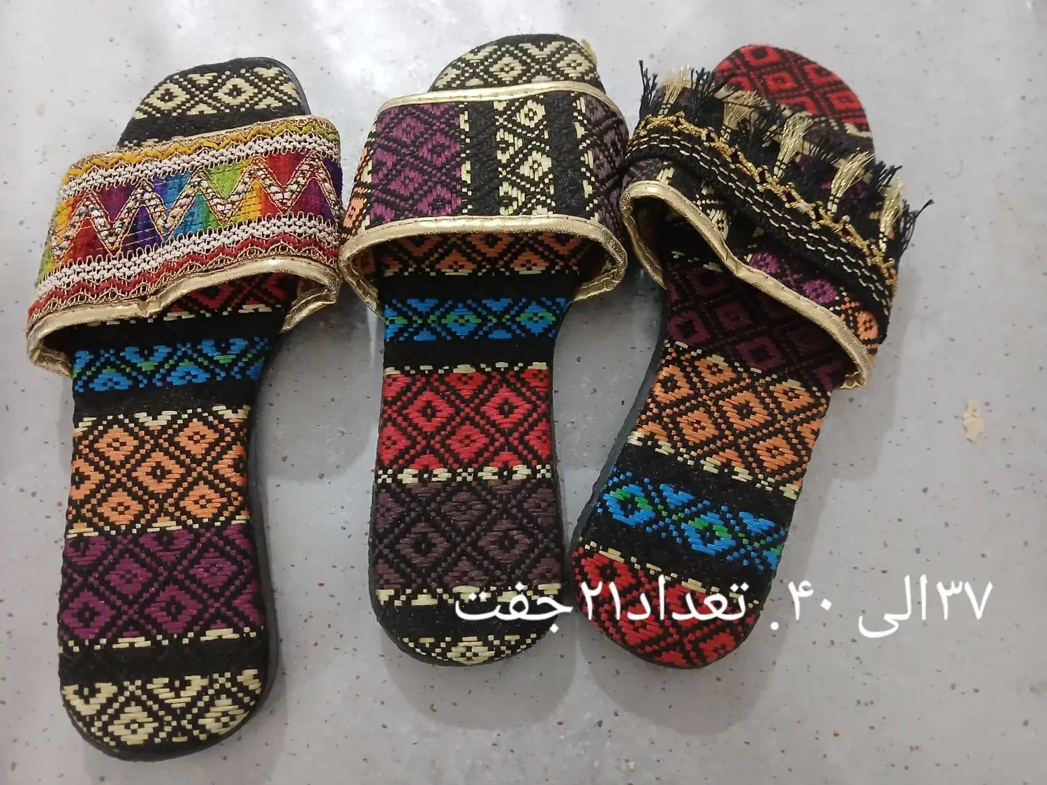 دمپایی روفرشی ۸۰۰۰۰۰ت|کیف، کفش، کمربند|شیراز, شریف‌آباد|دیوار