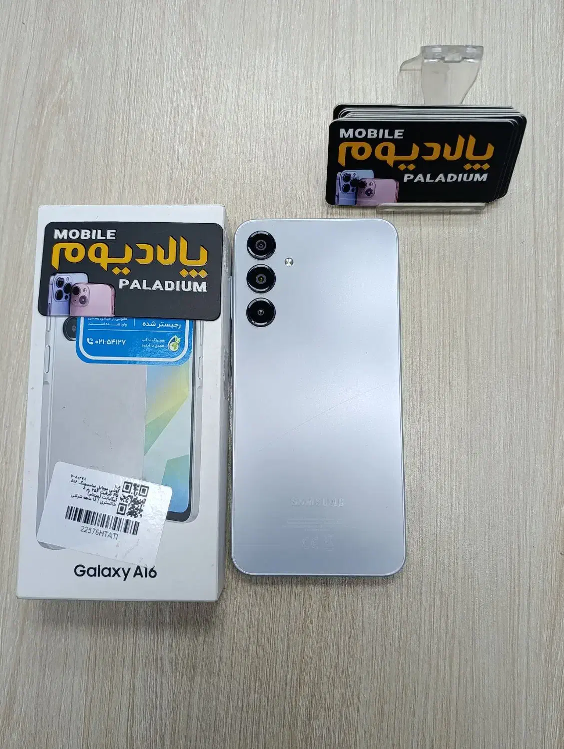 a16 256 R8|موبایل|کرمانشاه, |دیوار