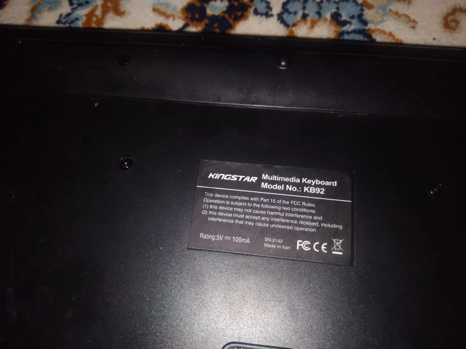 کیبورد استوک|قطعات و لوازم جانبی رایانه|کوهدشت, |دیوار