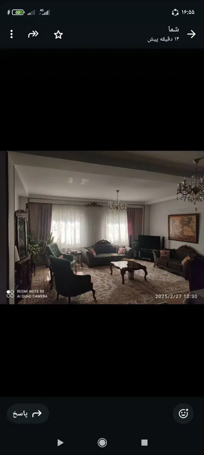 یک عدد پرده بزرگ حریر با والان مخمل وشیک بفروش|پرده، رانر، رومیزی|گرگان, |دیوار