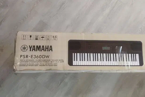 پیانو کیبورد یاماها اصلی|پیانو، کیبورد، آکاردئون|اصفهان, خانه اصفهان|دیوار