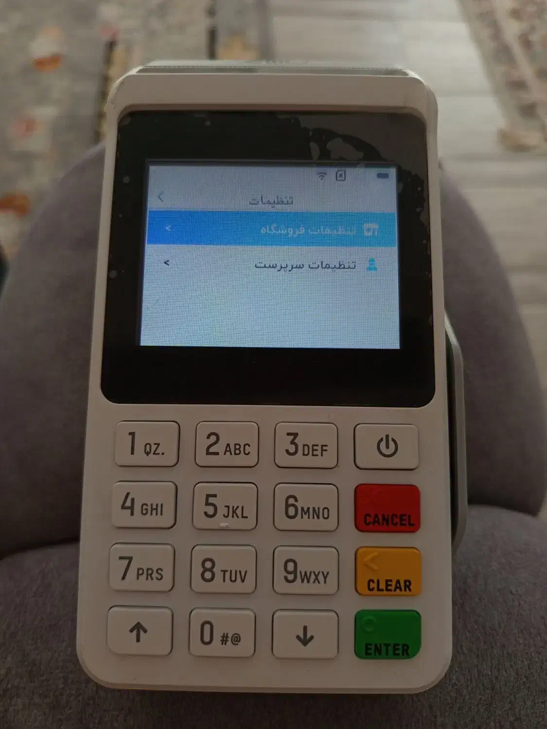 کارتخوان درحدصفر صفحه لمسی|فروشگاه و مغازه|ماکو, |دیوار