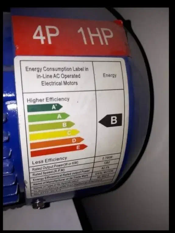 همزن نیمه صنعتی بسیار تمیز نو نو هستش|ماشینآلات صنعتی|منوجان, |دیوار