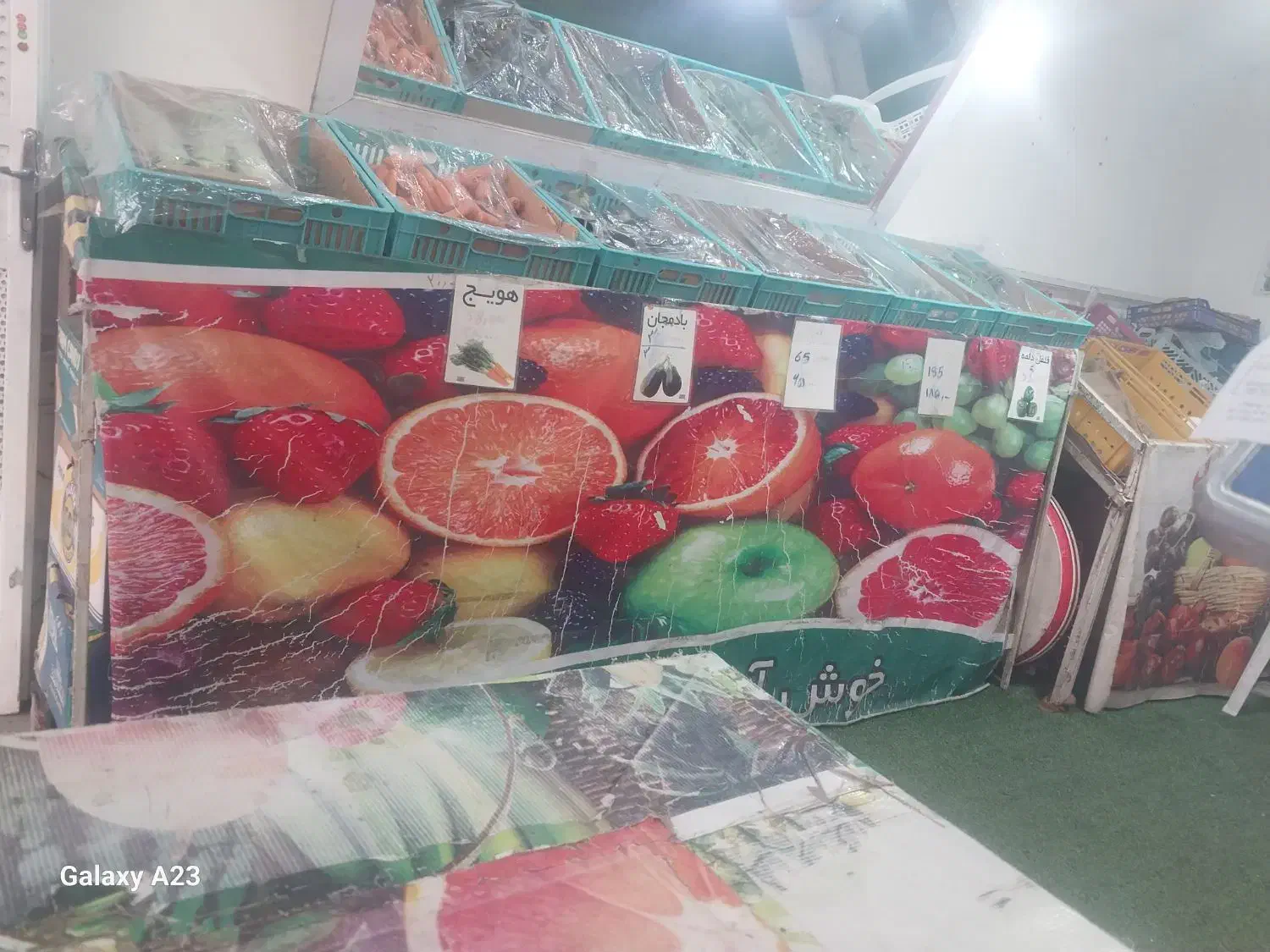 فروش کامل وسایل میوه فروشی|فروشگاه و مغازه|شیراز, شیشه‌گری|دیوار