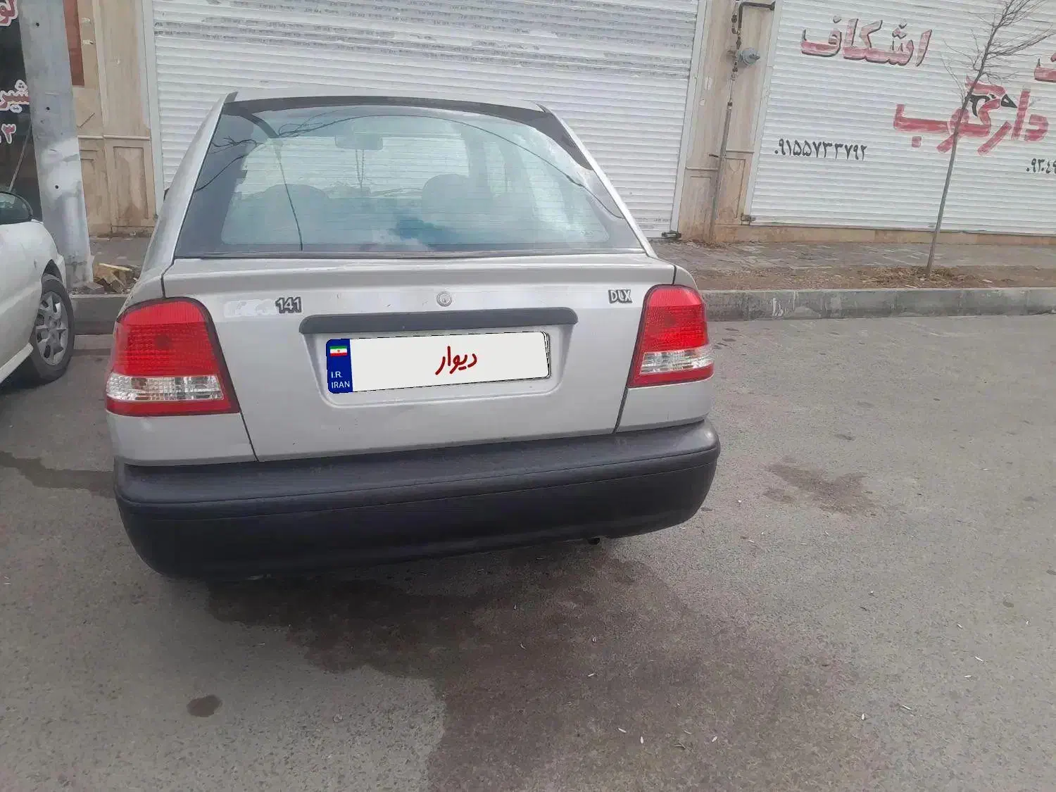 پراید۱۴۱ مدل۸۶|خودرو سواری و وانت|گلبهار, شهر جدید گلبهار|دیوار