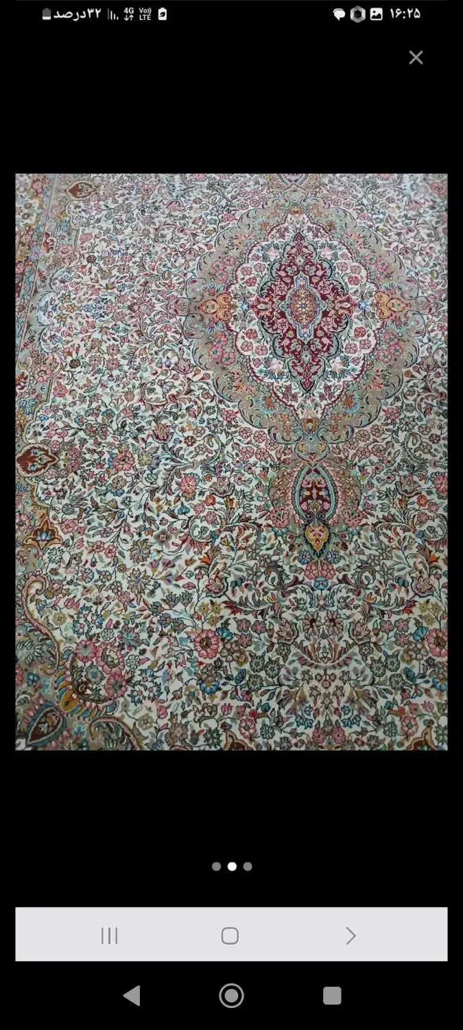 فرشای درحد نو|فرش|بجنورد, |دیوار