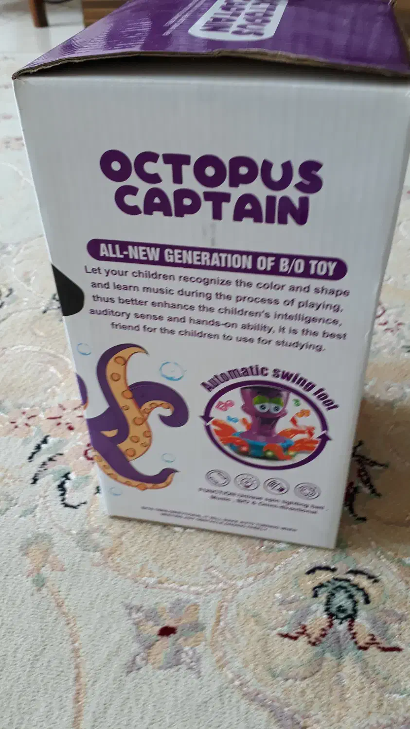 هشت پا موزیکال|اسباب‌بازی بچه|اصفهان, جوزدان الیادران|دیوار