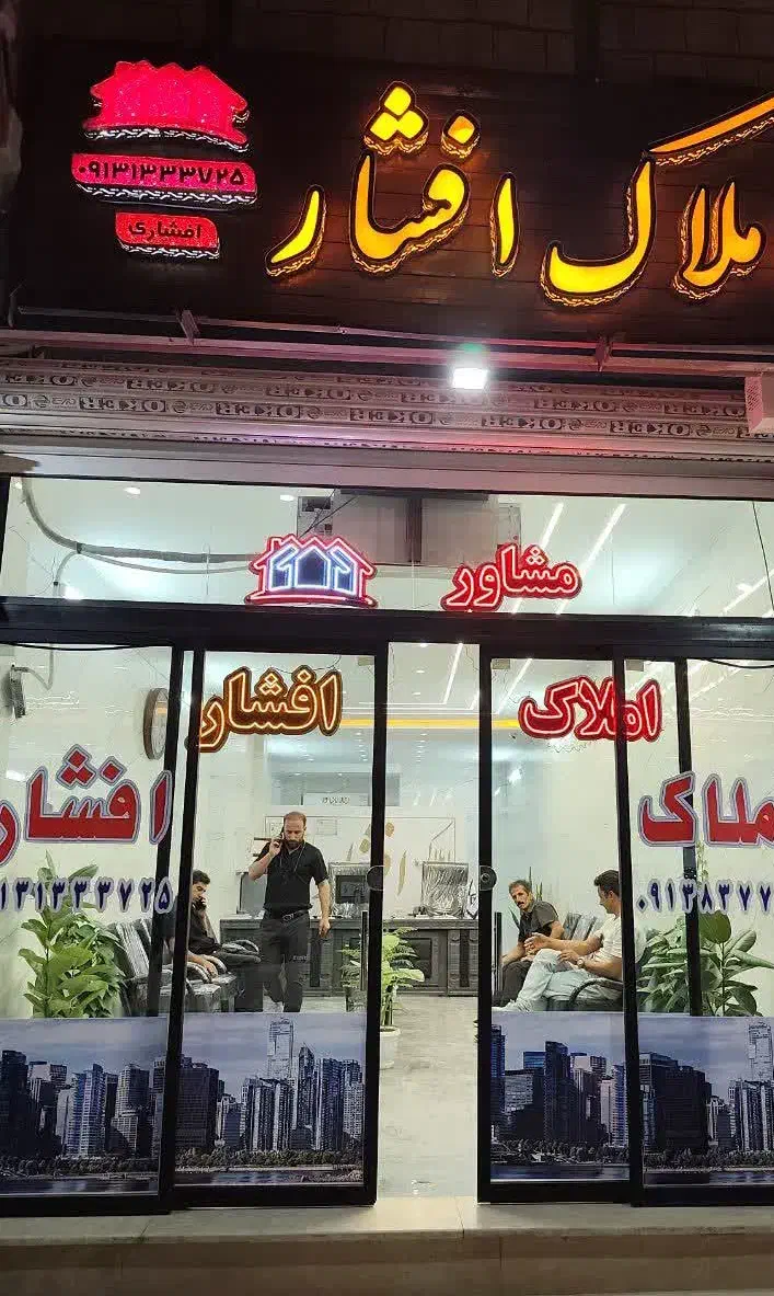 آپارتمان طبقه دوم / دو خواب در نبوی منش – pohled 3