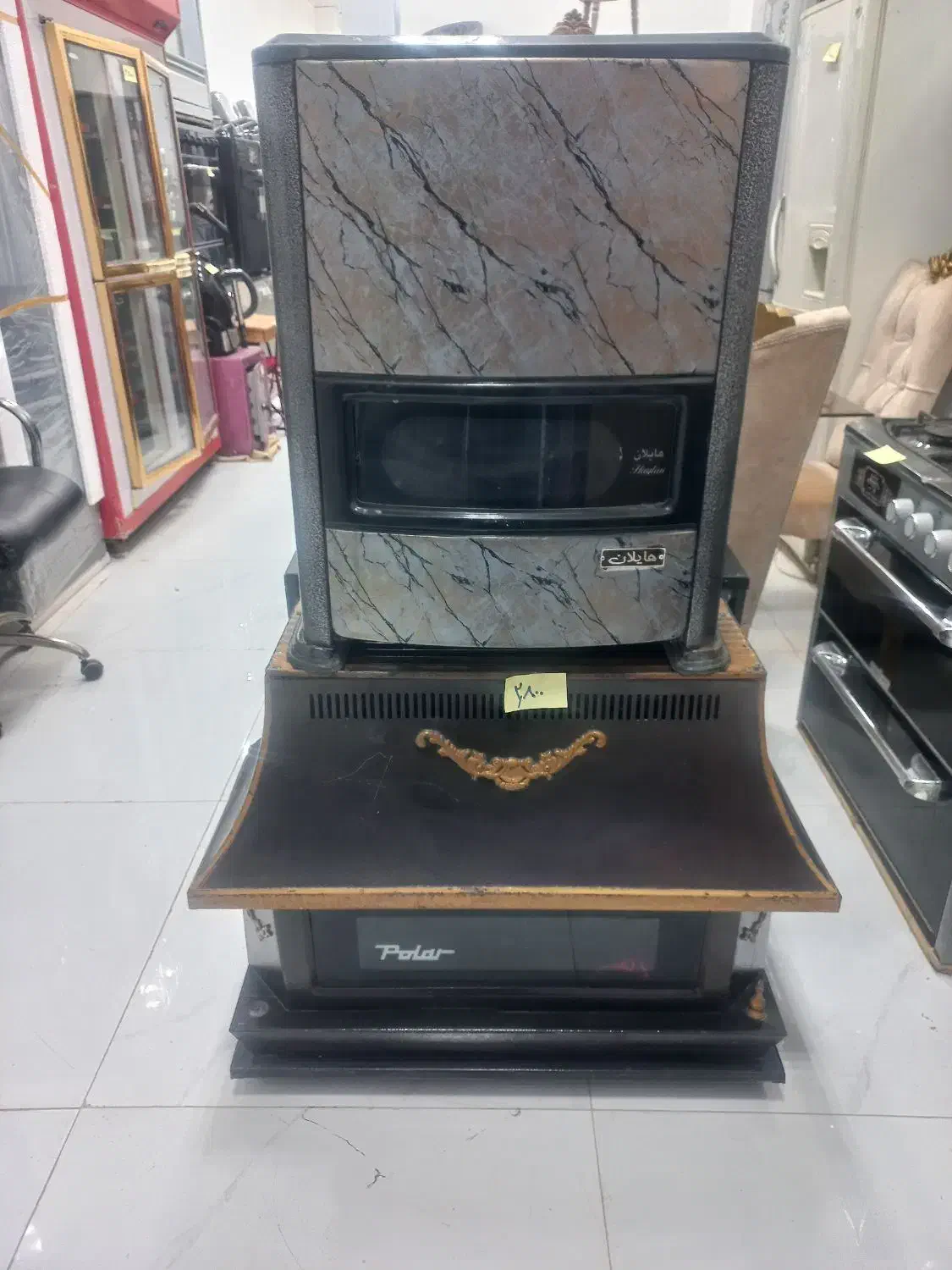 لوازم خانگی حسینی|مبلمان خانگی و میز عسلی|شیروان (خراسان), |دیوار