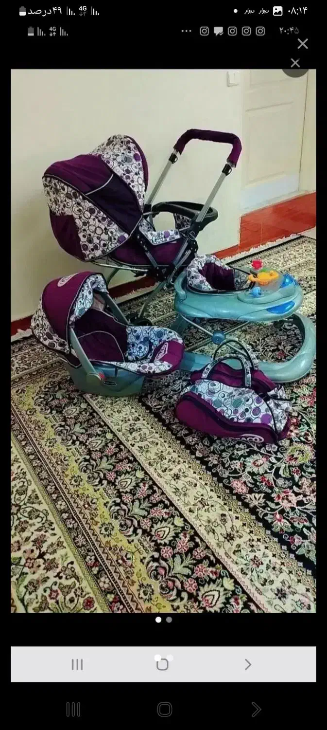 ست کامل کالسکه اسکلت خارجی مارک گراکو|کالسکه و لوازم جانبی|صفادشت, |دیوار