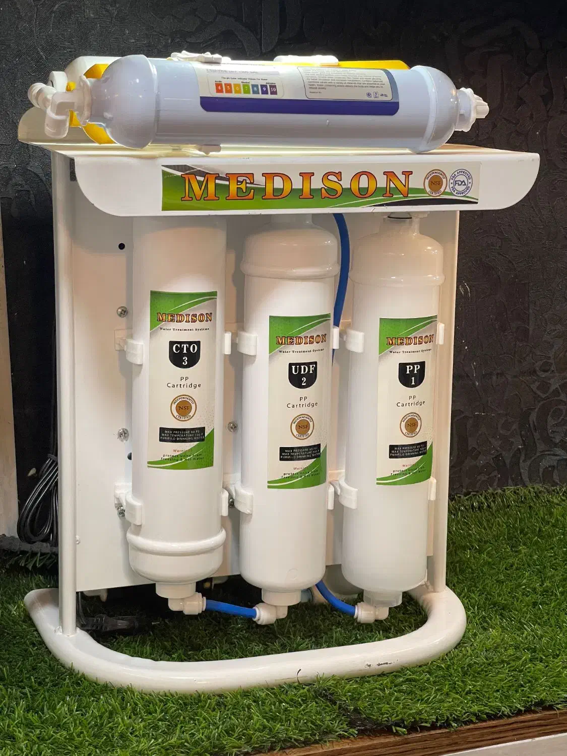 دستگاه مدیسون ۷ مرحله ای|آبسردکن و تصفیه آب|اسفراین, |دیوار