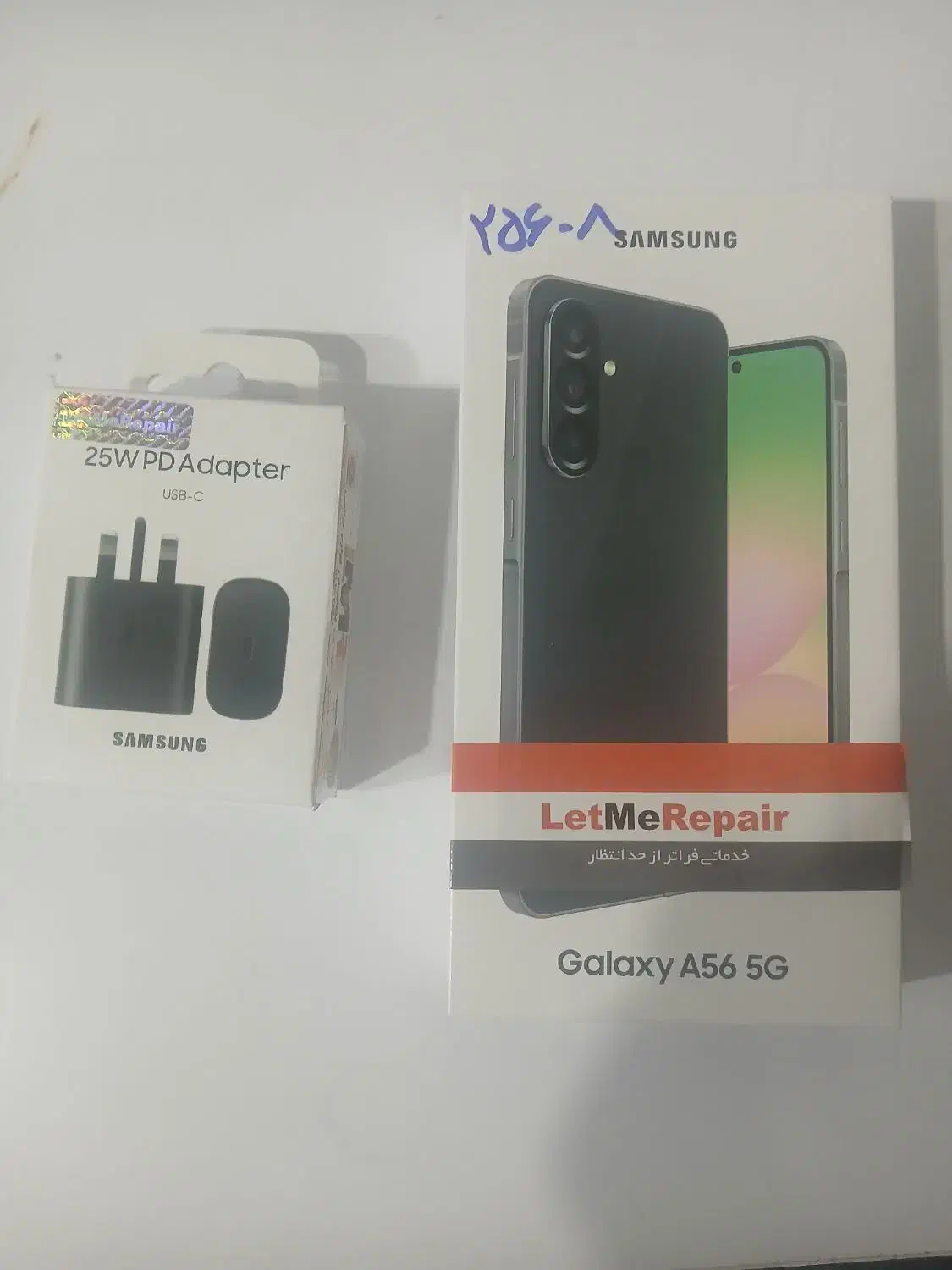 گوشی سامسونگ a56|موبایل|محلات, |دیوار