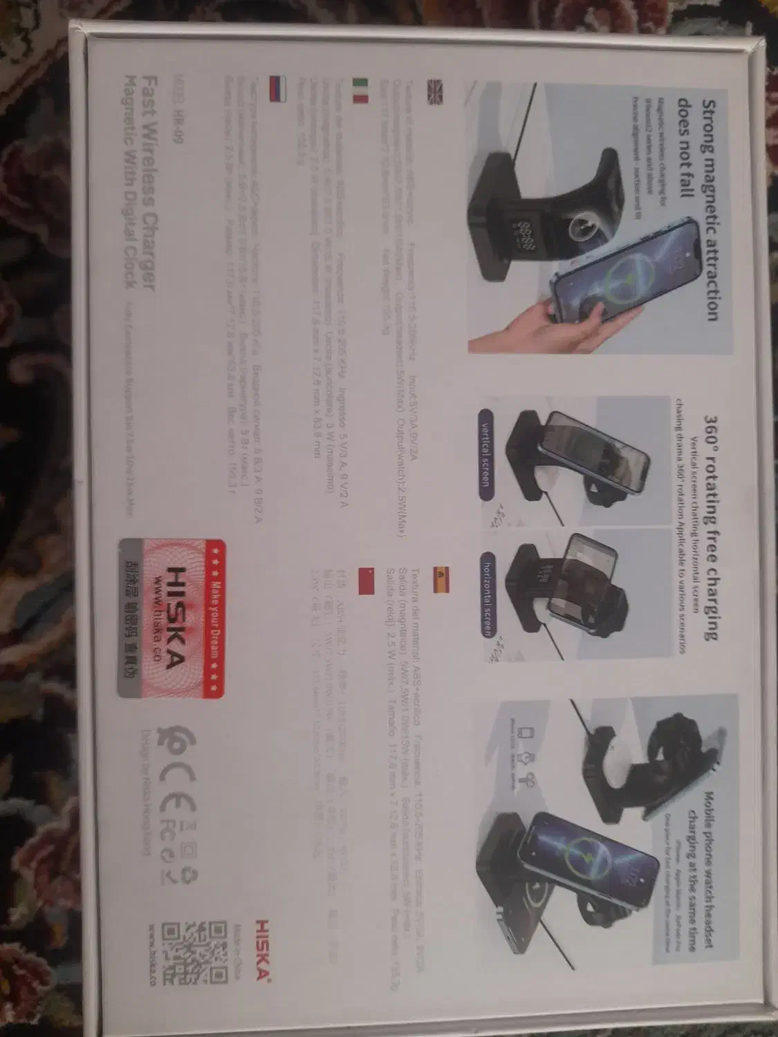 شارژر بی سیم هیسکا|لوازم جانبی موبایل و تبلت|دزفول, |دیوار