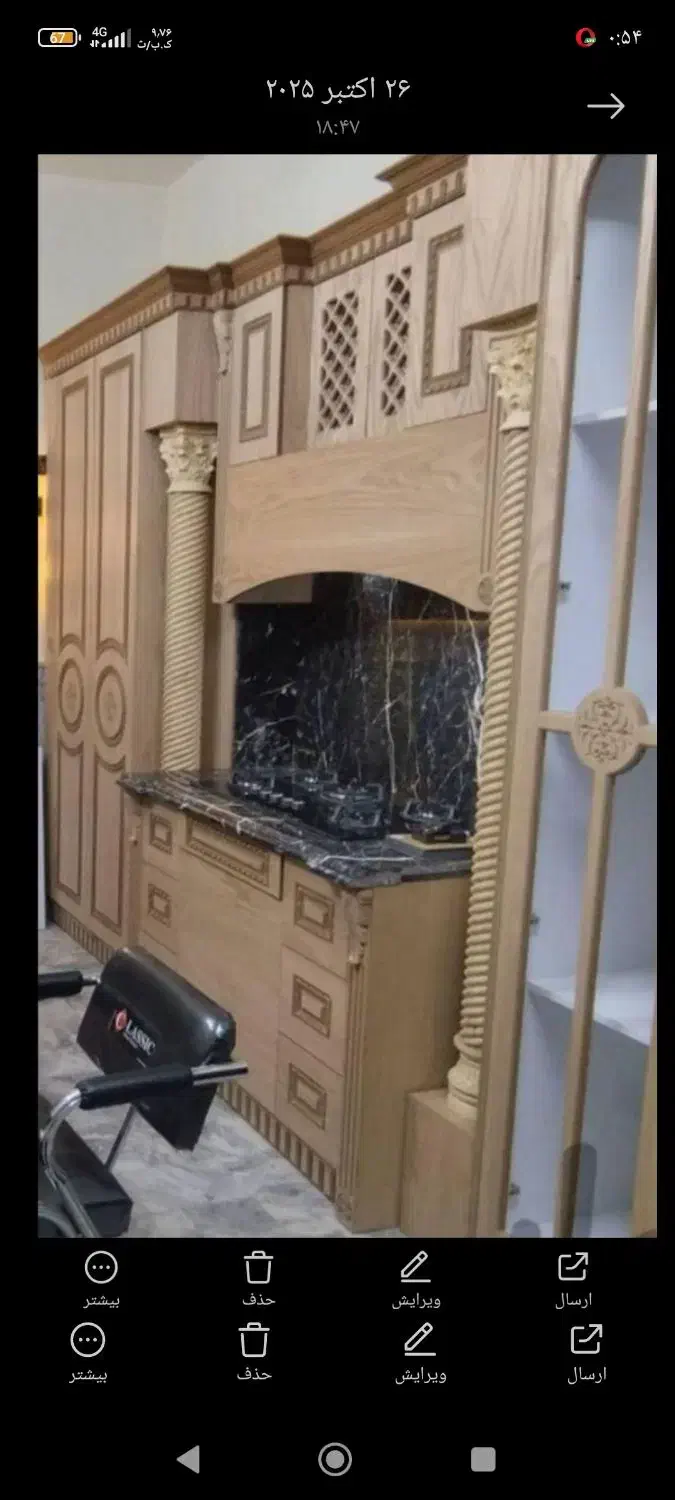 فروش کابینت کلاسیک|مصالح و تجهیزات ساختمان|قوچان, |دیوار