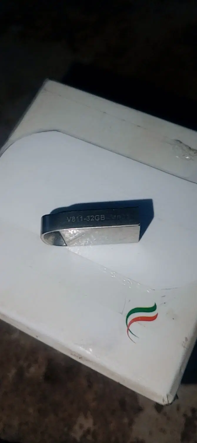 USB 32GB|قطعات و لوازم جانبی رایانه|پرند, فاز ۵|دیوار