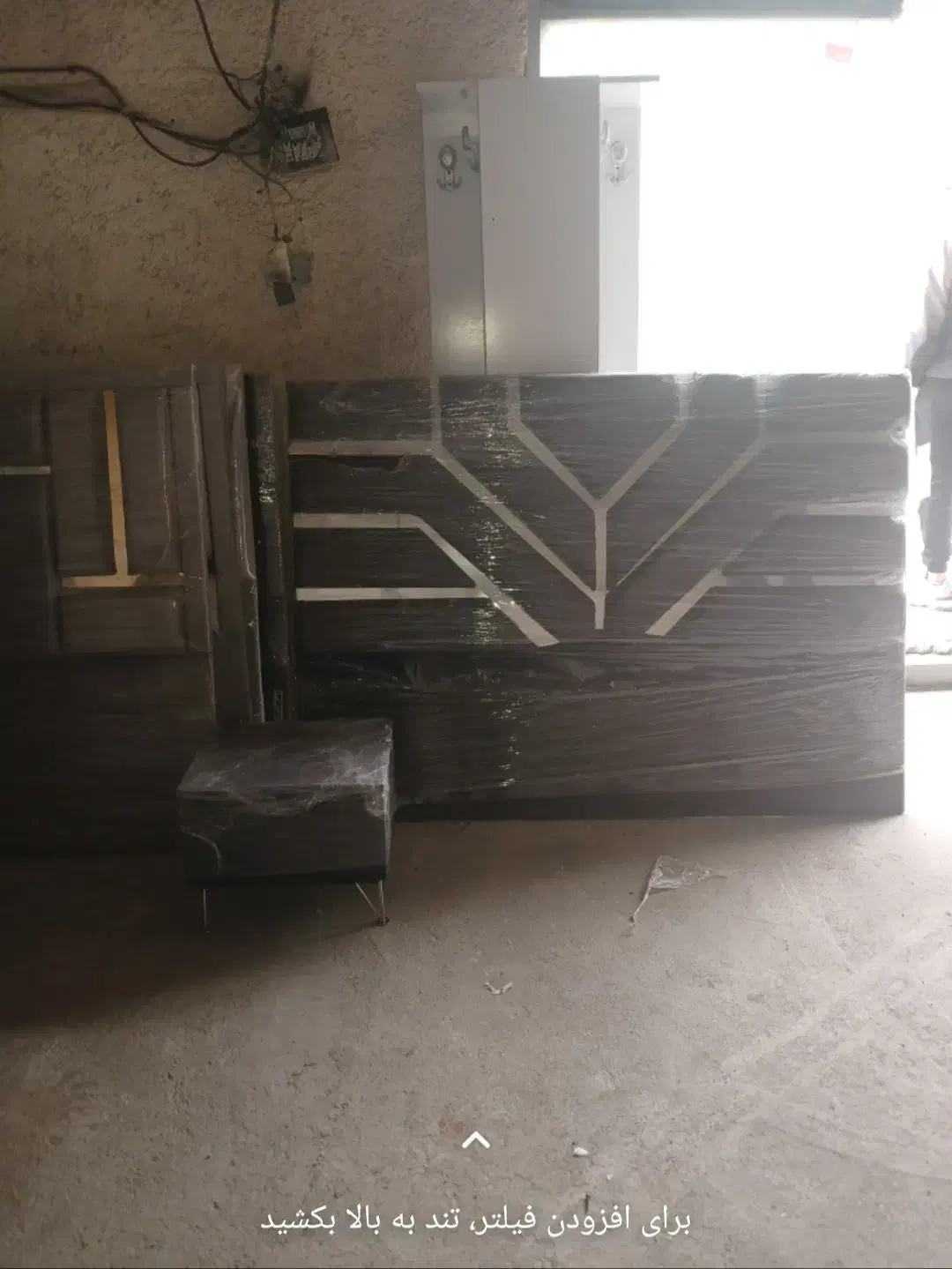 سرویس خواب۲نفره|تخت و سرویس خواب|بروجرد, |دیوار