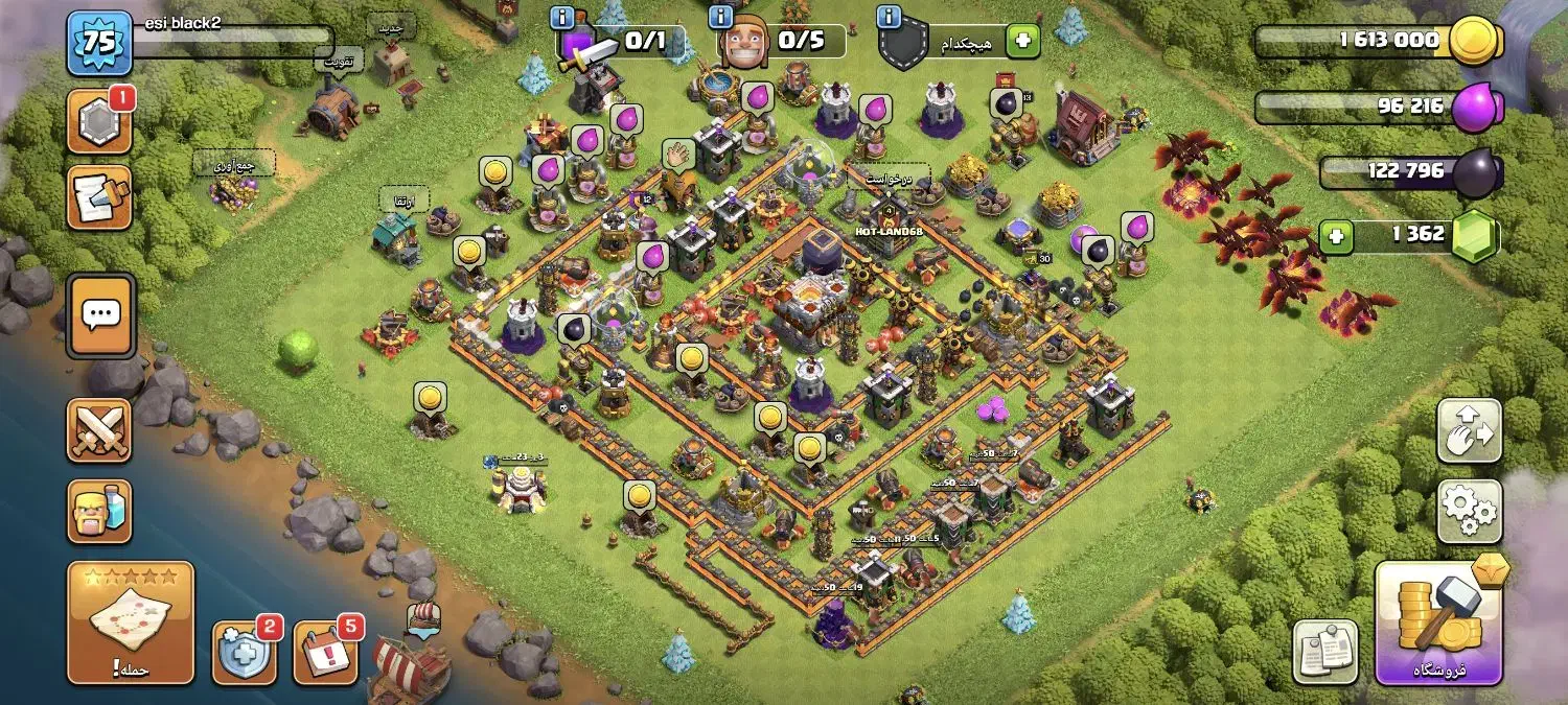 اکانت کلش|کنسول، بازی ویدئویی و آنلاین|محمدشهر, سیدآباد|دیوار