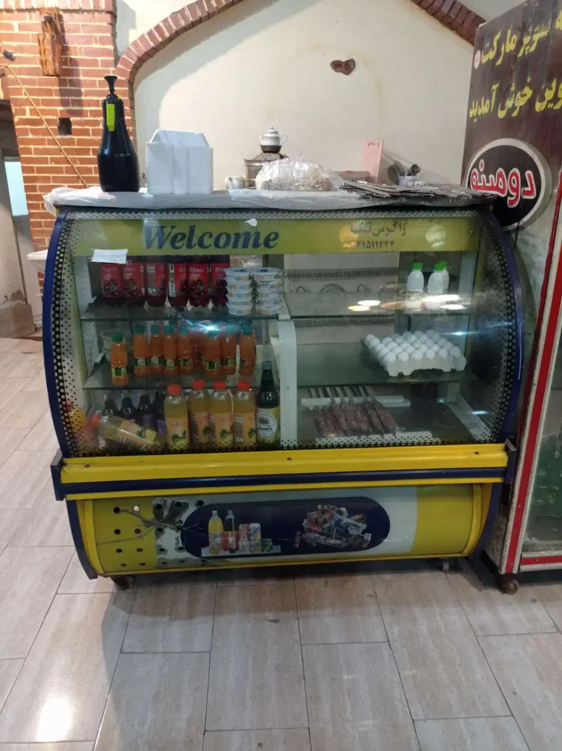 یخچال ویترینی شیشه خم|یخچال و فریزر|مشگین شهر, |دیوار