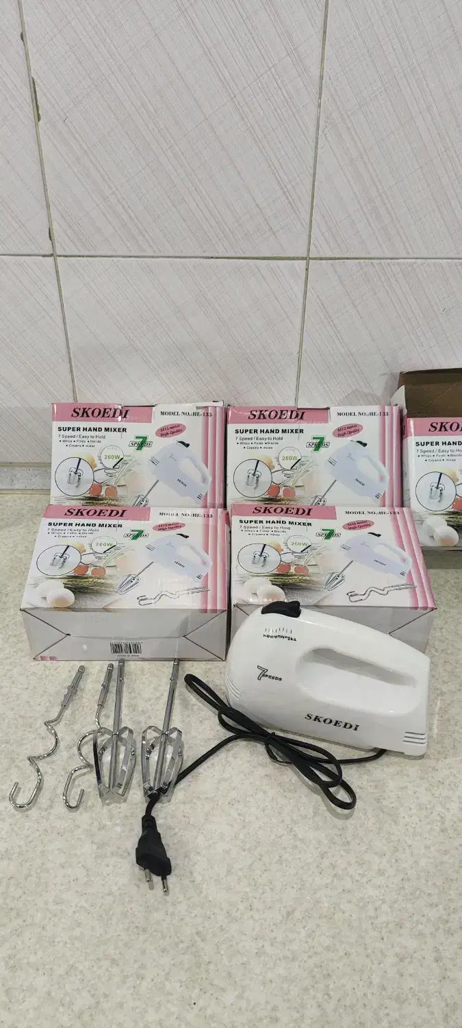 هم زن برقی|خردکن، آسیاب، غذاساز|مریوان, |دیوار