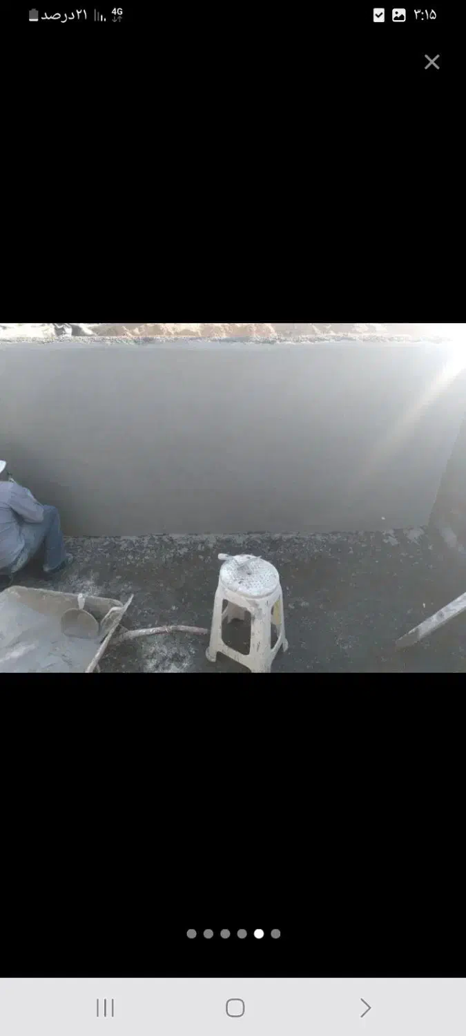 سیمانکاری کچکاری|خدمات پیشه و مهارت|اراک, |دیوار