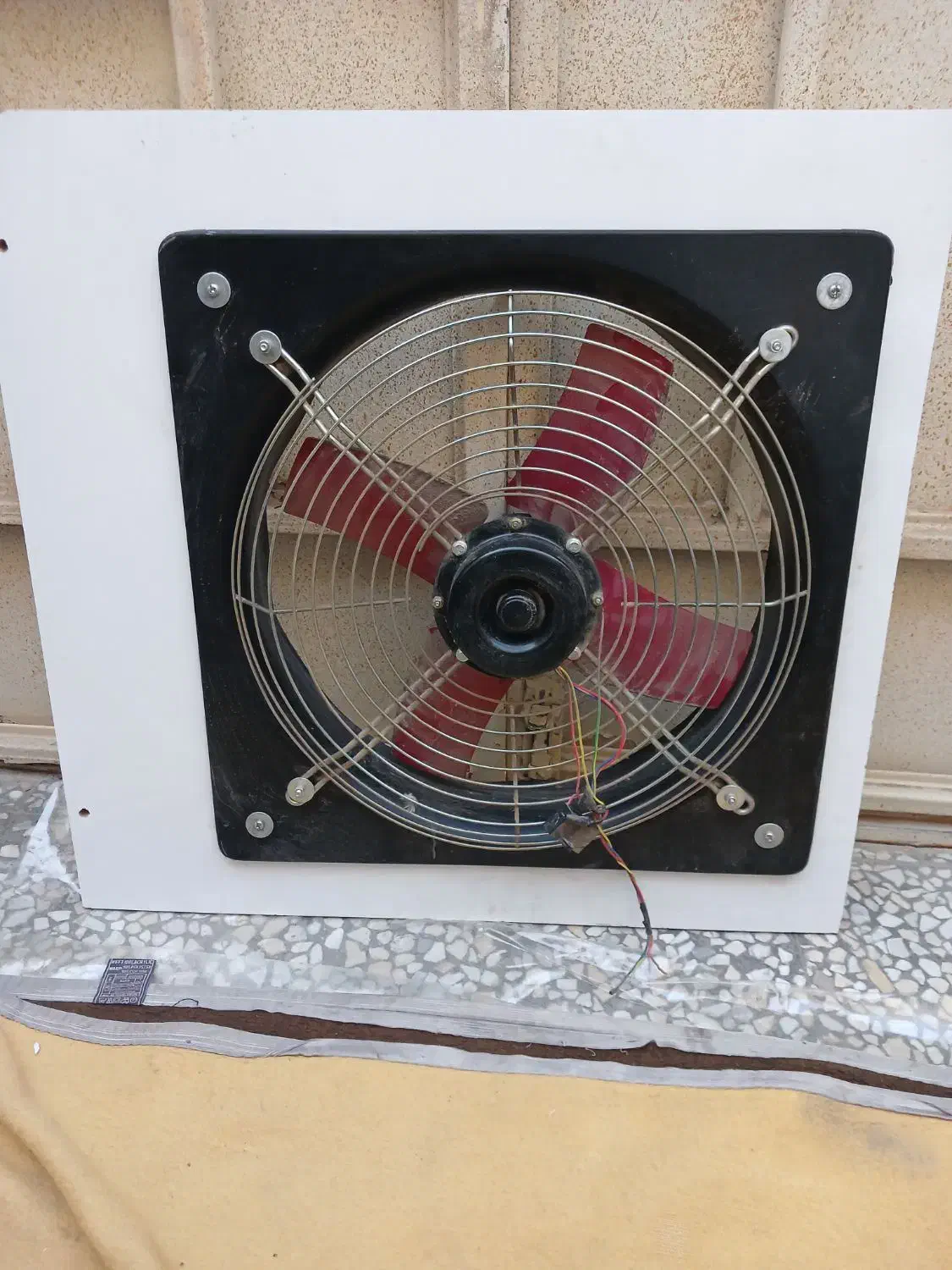 هواکش صنعتی|پنکه و تصفیهکنندهٔ هوا|اصفهان, مولوی|دیوار