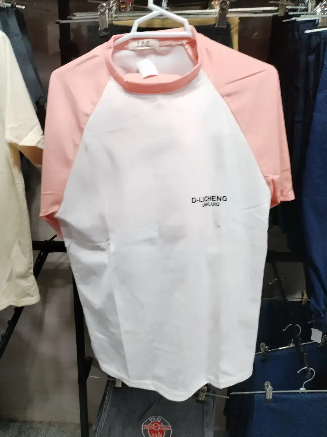 ست تیشرت و شلوارک مردانه استریج|لباس|کرمان, |دیوار