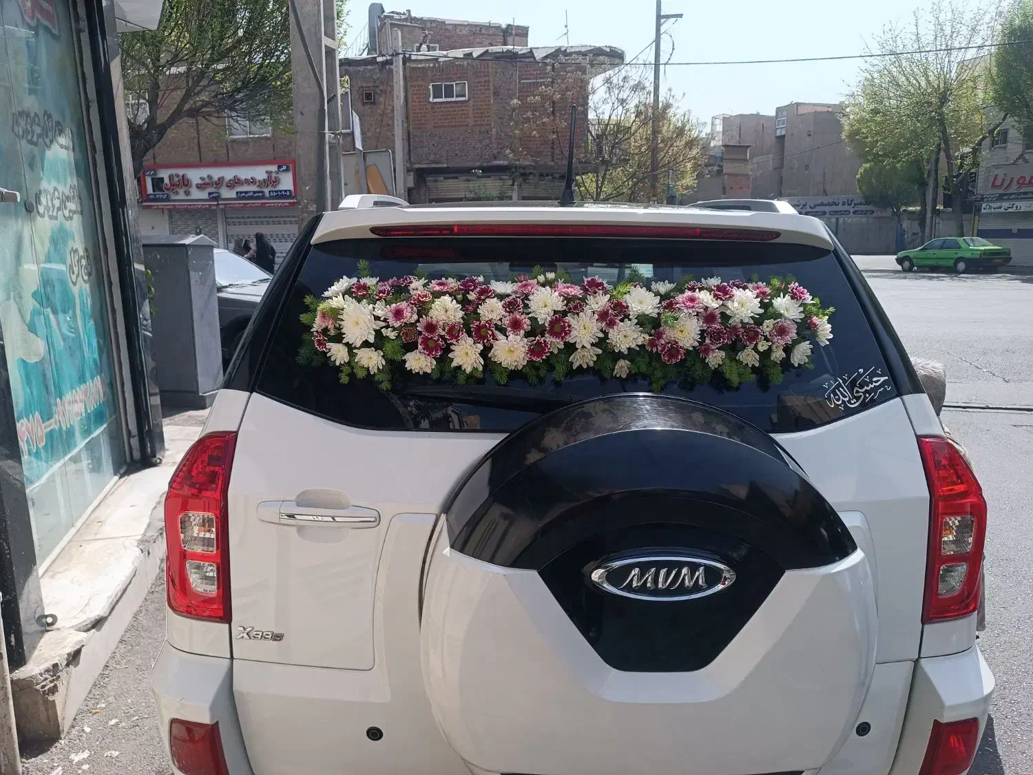 ماشین عروس شاسی بلند|خدمات پذیرایی، مراسم|رباط‌کریم, شهرک والفجر|دیوار