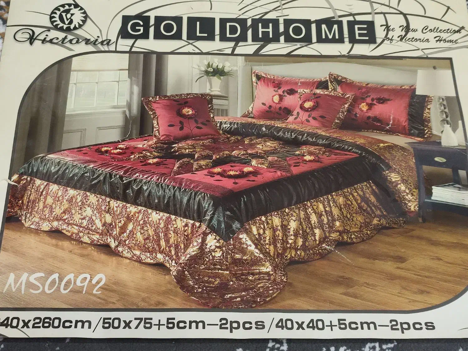 روتختی جهیزیه.|سرویس روتختی|کاشان, راوند|دیوار