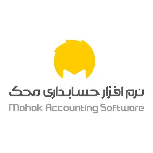 فروش و خدمات نرم افزار حسابداری محک|قطعات و لوازم جانبی رایانه|فردیس, فردیس|دیوار