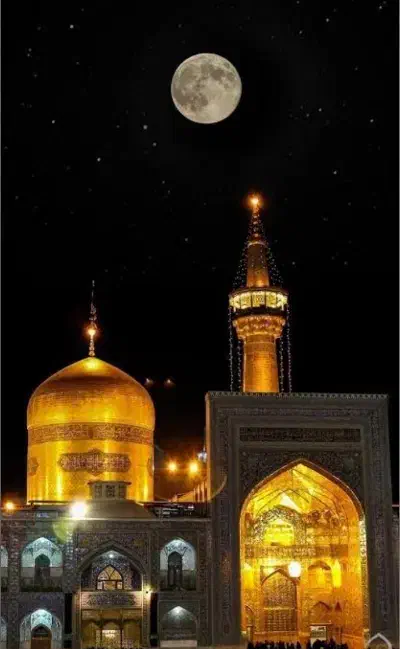 کاروان زیارتی مشهد مقدس|تور و چارتر|شیراز, دروازه قران|دیوار