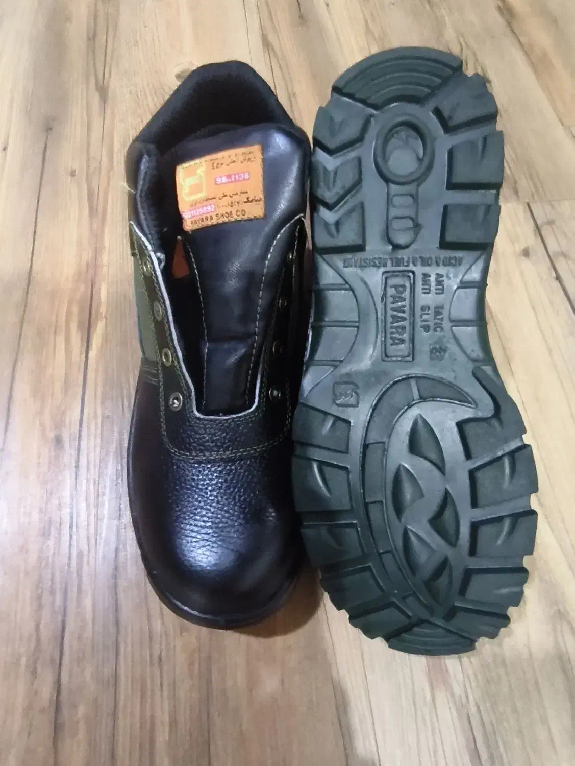 کفش ایمنی پای آرا|کیف، کفش، کمربند|بندر ماهشهر, |دیوار