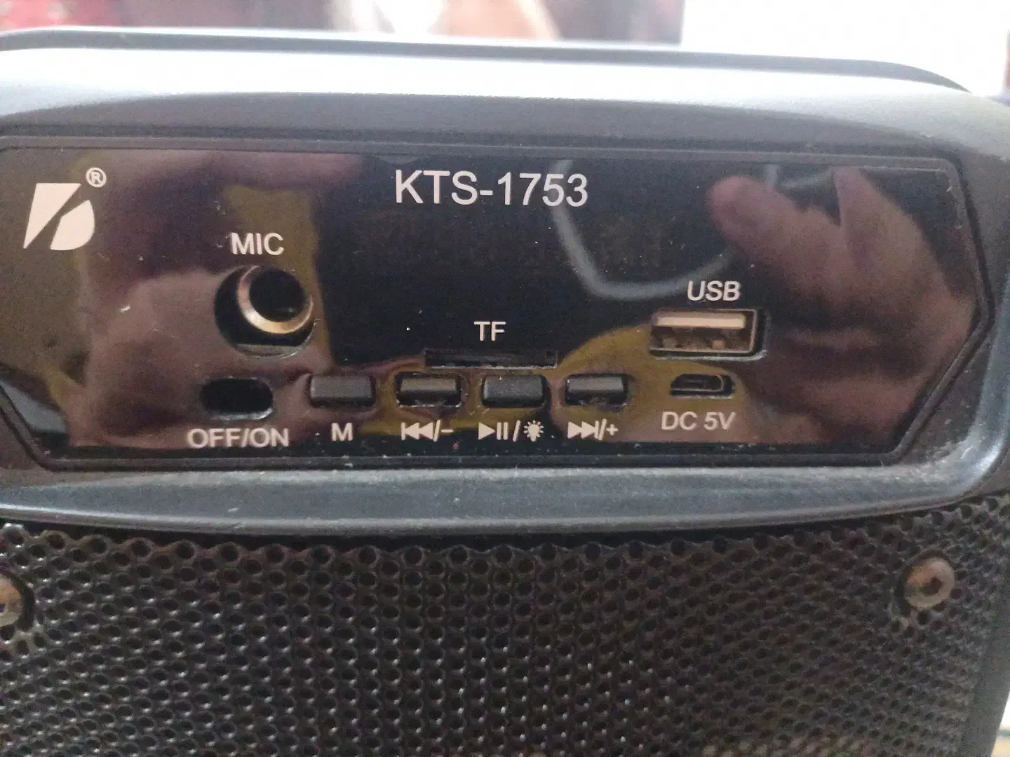 اسپیکر|پخش‌کننده همراه|ساری, |دیوار