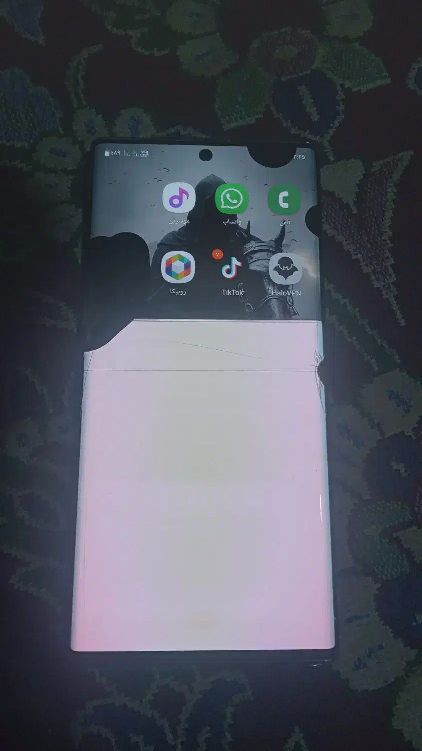 گوشی|موبایل|خاش, |دیوار