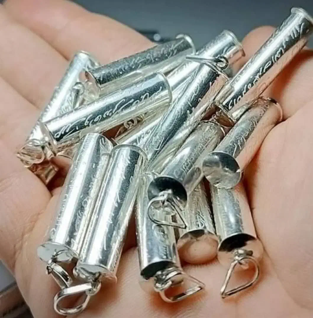 حرز امام جواد|بدلیجات|زابل, |دیوار