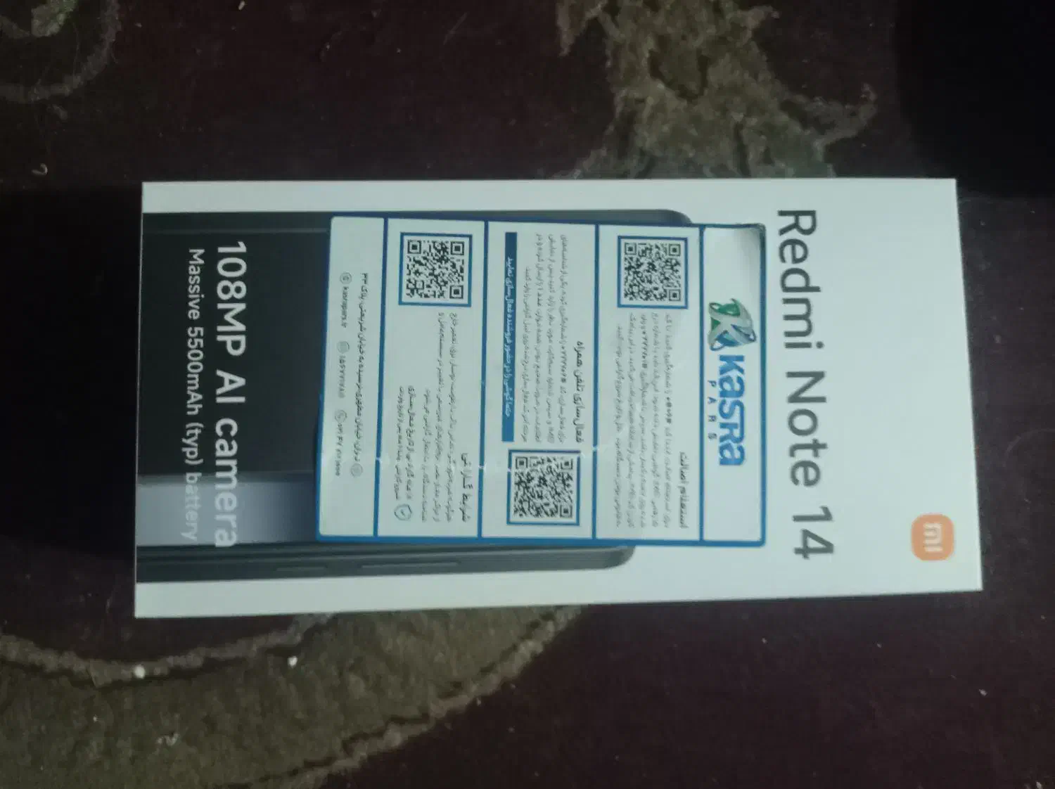 گوشی شیامی نوت 14 معاوضه|موبایل|شنبه و طسوج, |دیوار