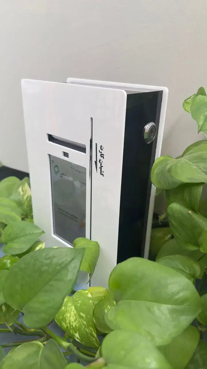 کش لس خودپرداز Atm|فروشگاه و مغازه|تهران, والفجر (افسریه)|دیوار