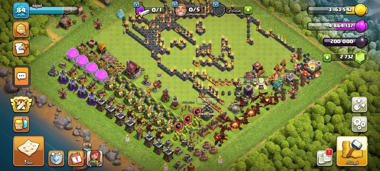 کلش اف گلنز|کنسول، بازی ویدئویی و آنلاین|انگوت, |دیوار