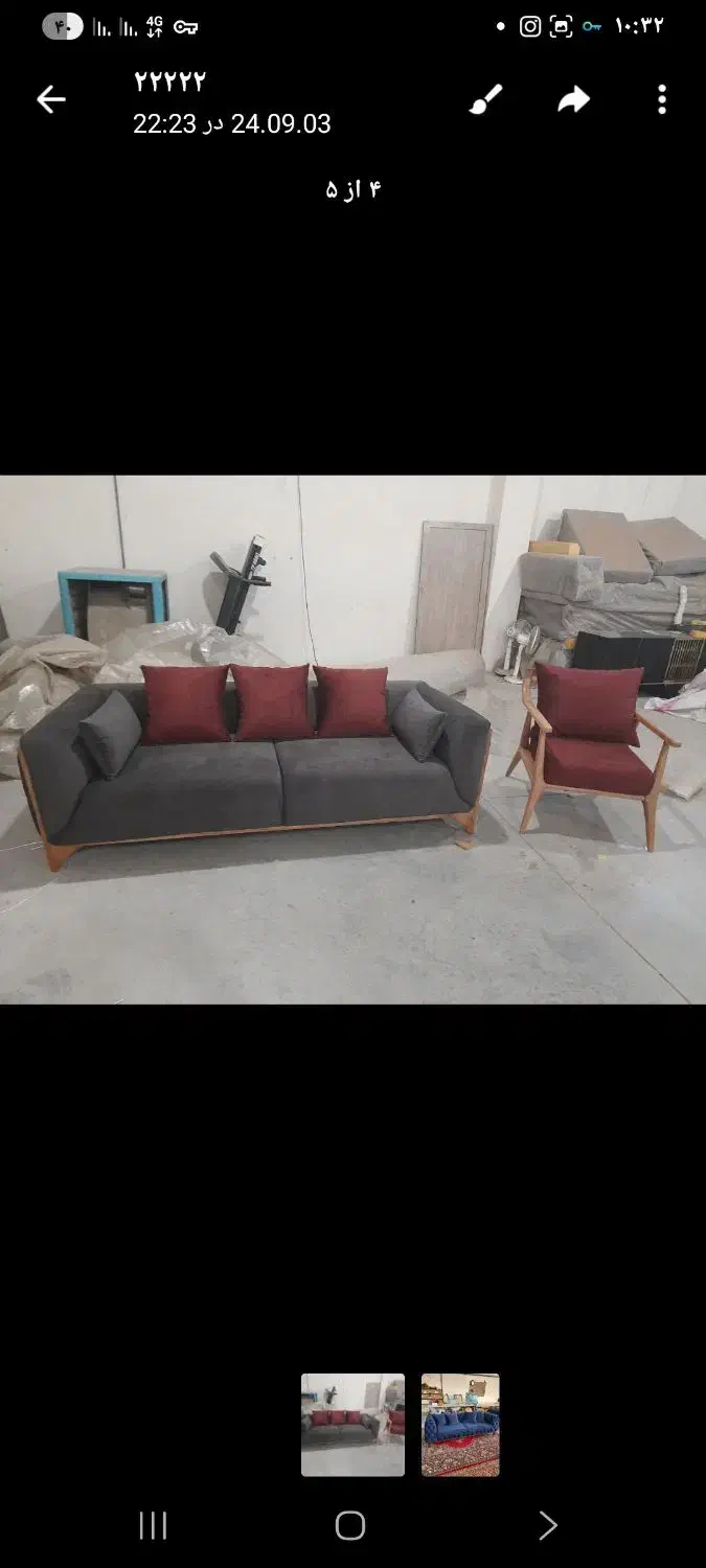 تعمیرات همه نوع مبلمان|خدمات پیشه و مهارت|پرند, فاز ۵|دیوار