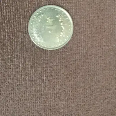 سکه عتیقه۱۰ریالی|کلکسیون سکه، تمبر، اسکناس|اهواز, پردیس|دیوار