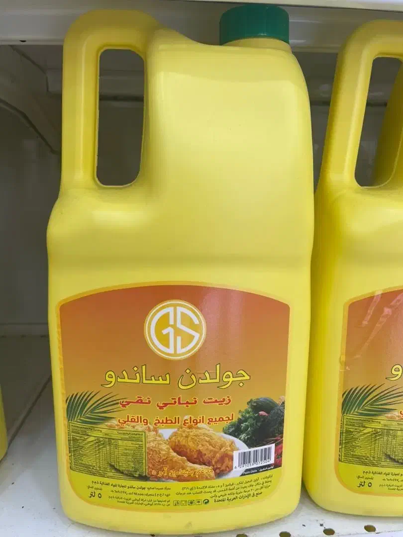 نمایندگی روغن های گلدن جولدن خارجی|عمده‌فروشی|شیراز, شهرک گلستان|دیوار