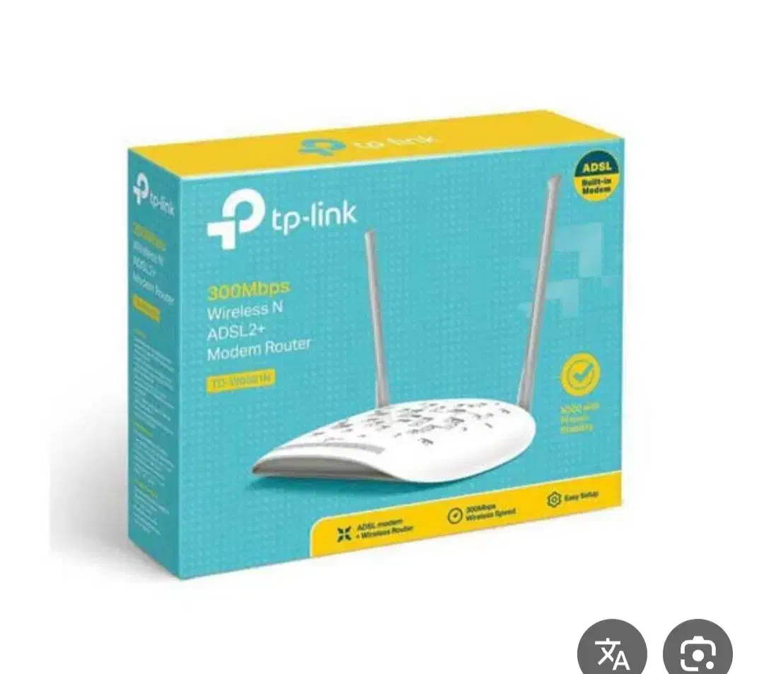 مودم تی پی لینک|مودم و تجهیزات شبکه|برازجان, |دیوار